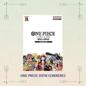 One Piece Card 25th Anniversary Premium Collection File [CHINESE] [SEALED]
