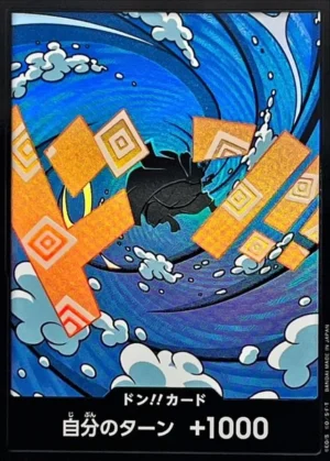 Foiled Don Card - Jinbe Foil [JAPANESE]