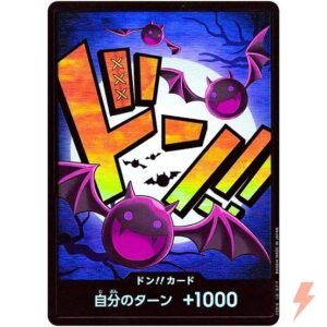 Foiled Don Card – Gecko Moria Foil [JAPANESE]