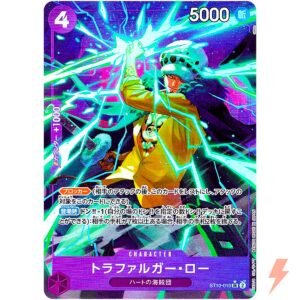Trafalgar Law Alternate Art ST10-010 SR [JAPANESE]
