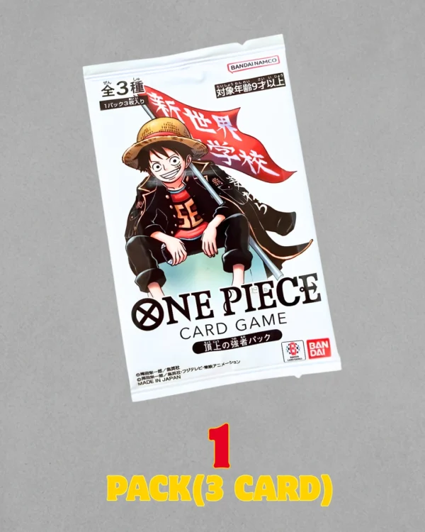 One Piece Card Game JUMP Promo Luffy Ace Whitebeard Full Set [JAPANESE] [SEALED]