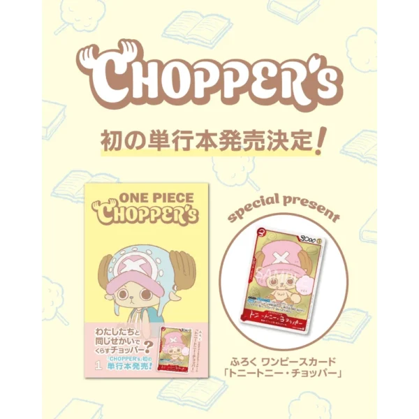 One Piece Chopper’s Official Book + Exclusive Promo Card [SEALED]  [JAPANESE]