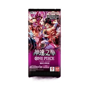 One-Piece OP-11 Booster Packs [CHINESE]
